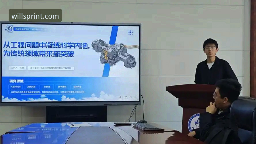 威廉希尔体育教程 威廉希尔体育教程详解:从注册到投注的全流程技术评测